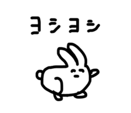 USAGI NO HITO sticker #15889319