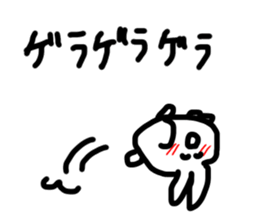 USAGI NO HITO sticker #15889320