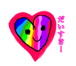 Heart-chann Sticker sticker #15889323