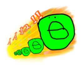 Heart-chann Sticker sticker #15889327