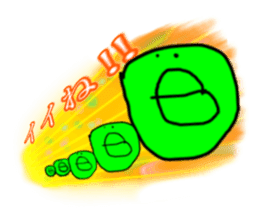 Heart-chann Sticker sticker #15889327