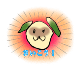 Heart-chann Sticker sticker #15889328