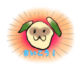 Heart-chann Sticker sticker #15889328