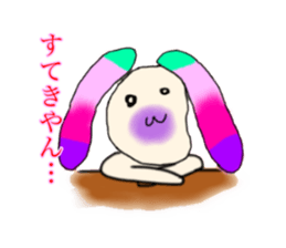 Heart-chann Sticker sticker #15889329