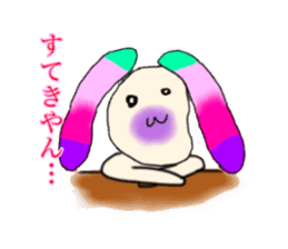 Heart-chann Sticker sticker #15889329