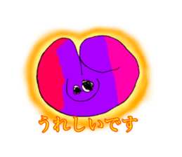 Heart-chann Sticker sticker #15889330