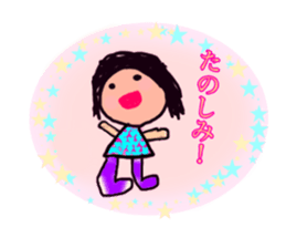 Heart-chann Sticker sticker #15889331