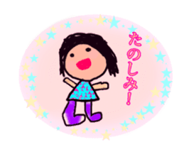 Heart-chann Sticker sticker #15889331