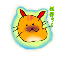 Heart-chann Sticker sticker #15889332