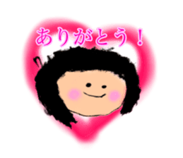 Heart-chann Sticker sticker #15889335