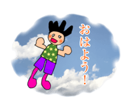 Heart-chann Sticker sticker #15889338