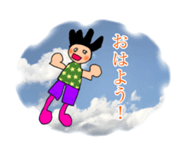 Heart-chann Sticker sticker #15889338