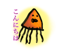 Heart-chann Sticker sticker #15889340