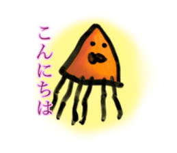 Heart-chann Sticker sticker #15889340