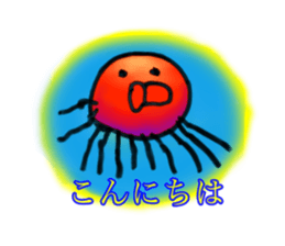 Heart-chann Sticker sticker #15889341