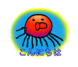 Heart-chann Sticker sticker #15889341