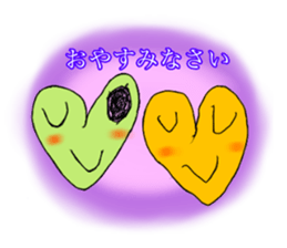 Heart-chann Sticker sticker #15889344