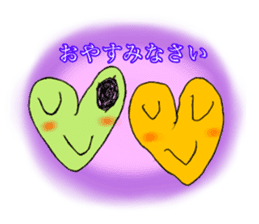 Heart-chann Sticker sticker #15889344