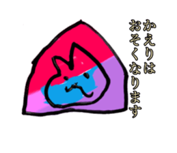 Heart-chann Sticker sticker #15889346