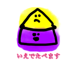 Heart-chann Sticker sticker #15889347