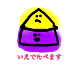 Heart-chann Sticker sticker #15889347