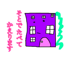 Heart-chann Sticker sticker #15889348