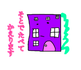 Heart-chann Sticker sticker #15889348