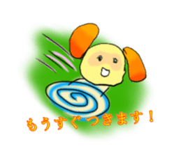 Heart-chann Sticker sticker #15889349