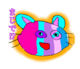 Heart-chann Sticker sticker #15889350