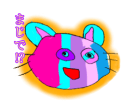 Heart-chann Sticker sticker #15889350