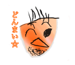 Heart-chann Sticker sticker #15889351