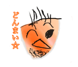 Heart-chann Sticker sticker #15889351