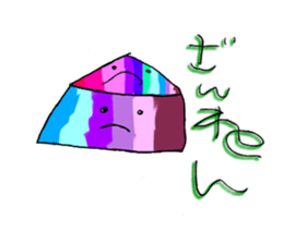 Heart-chann Sticker sticker #15889354