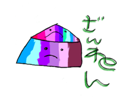 Heart-chann Sticker sticker #15889354