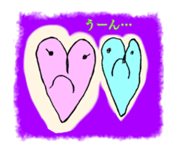 Heart-chann Sticker sticker #15889357