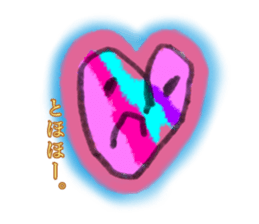 Heart-chann Sticker sticker #15889358