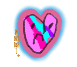 Heart-chann Sticker sticker #15889358