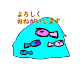 Heart-chann Sticker sticker #15889359