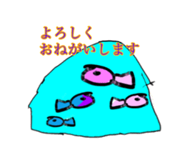 Heart-chann Sticker sticker #15889359