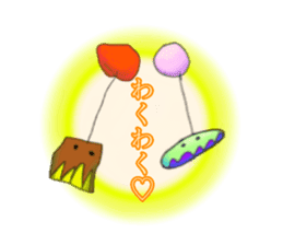 Heart-chann Sticker sticker #15889361