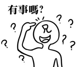 garbage boy sticker #15889403