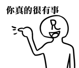 garbage boy sticker #15889404