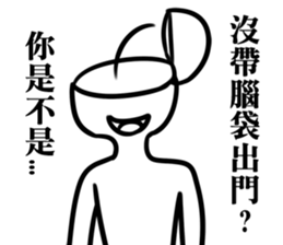 garbage boy sticker #15889405