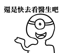 garbage boy sticker #15889406