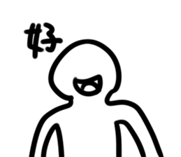 garbage boy sticker #15889411