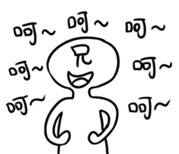 garbage boy sticker #15889413