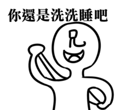 garbage boy sticker #15889430