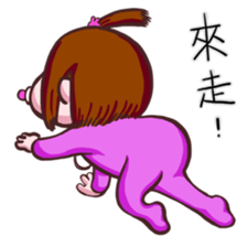 Cut baby sticker #15889452