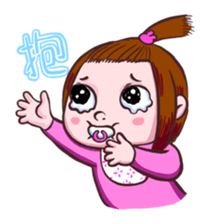 Cut baby sticker #15889456