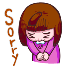 Cut baby sticker #15889461